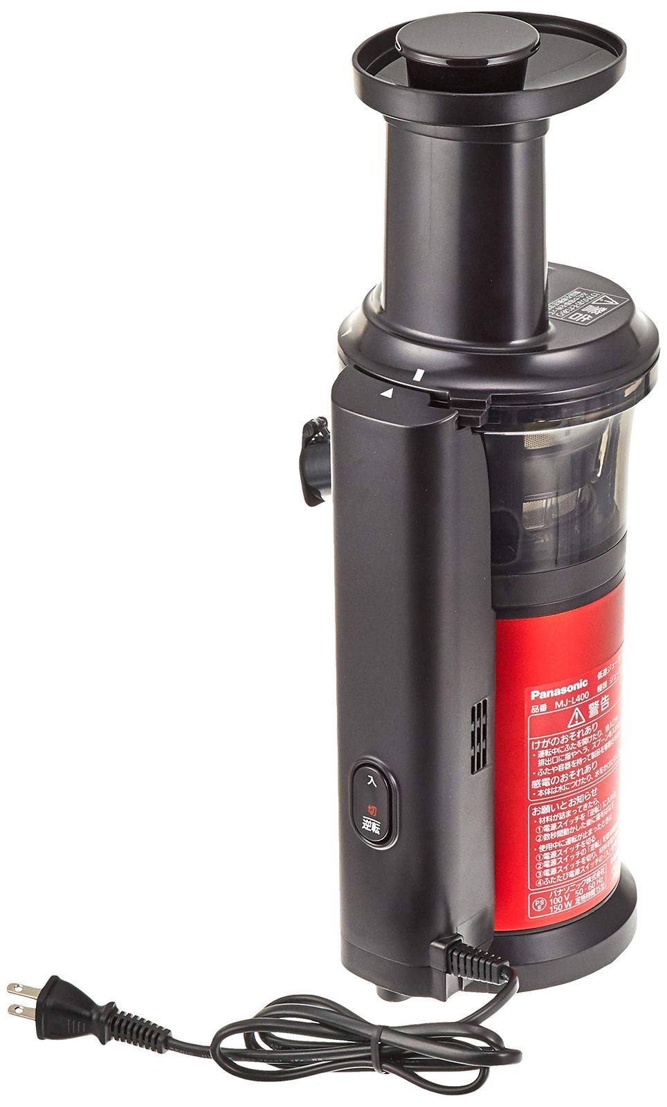 展示品 パナソニック ジューサー MJ-L400-R コールドプレス対応 レッド