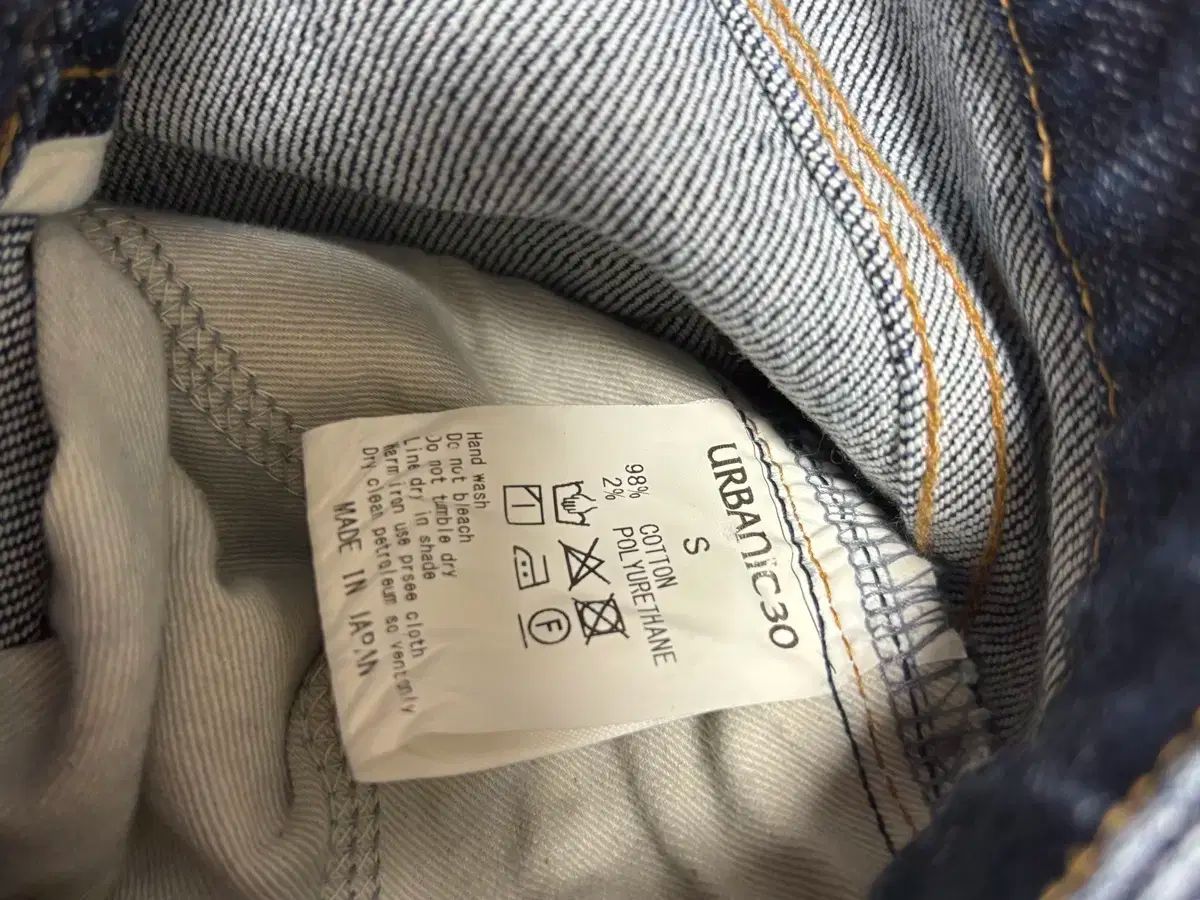 s size