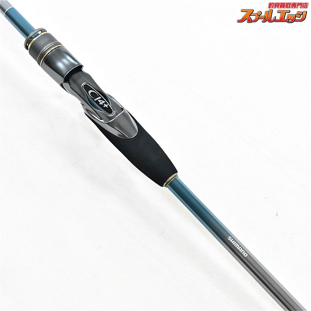 【シマノ】 25ステファーノ攻 LS175 SHIMANO Stephano カワハギ K_221