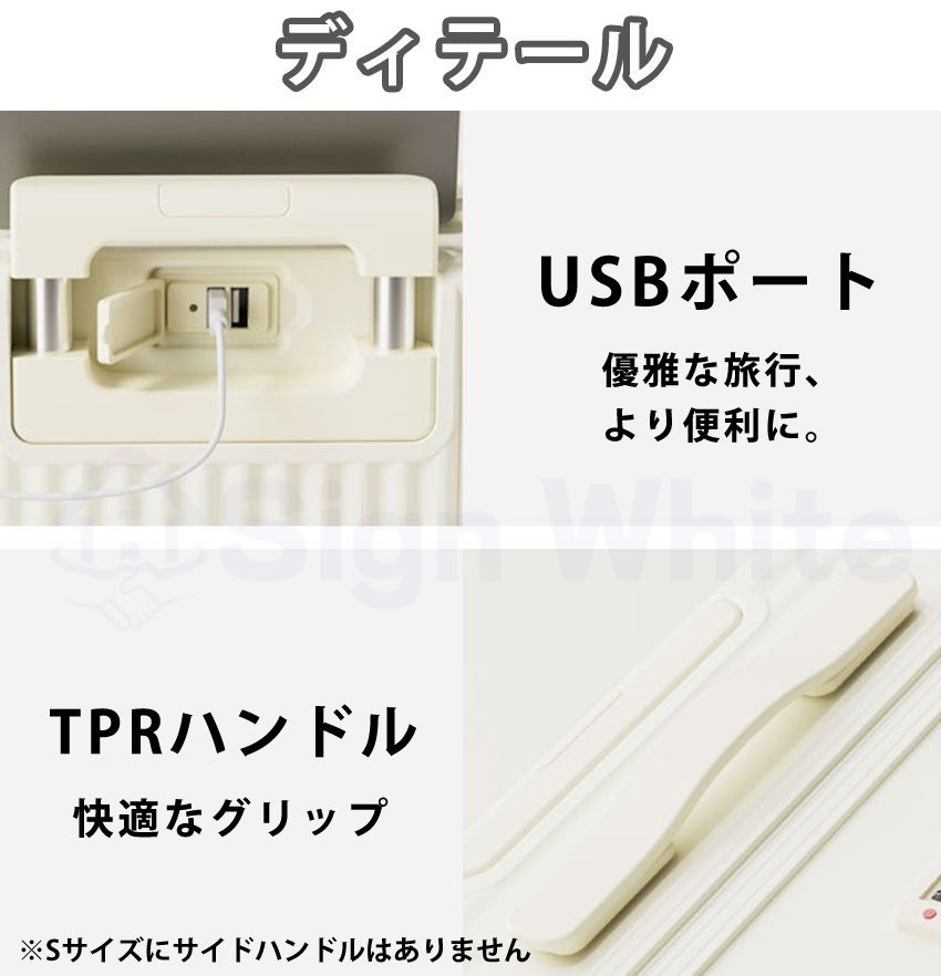ドリンクホルダー