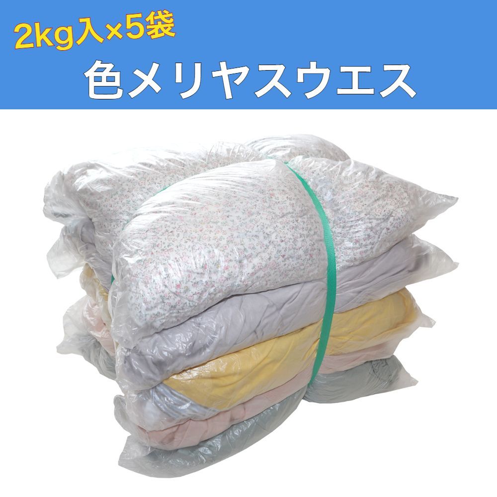 歳末セール！ ウルトラ激レア！ レアル・マドリード フィーゴ 10