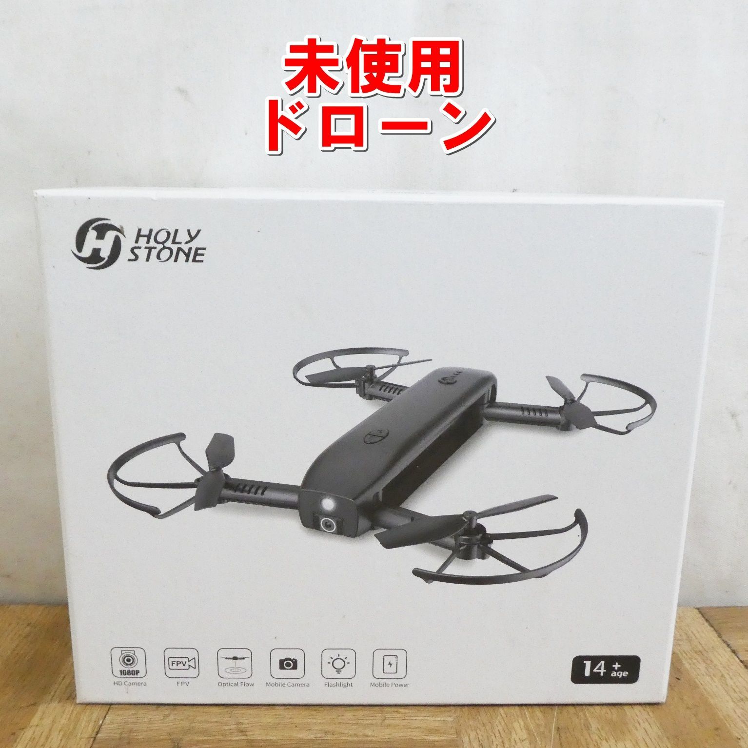 R171【未使用】ドローン ホーリーストーン HolyStone HS161 /5 - メルカリ