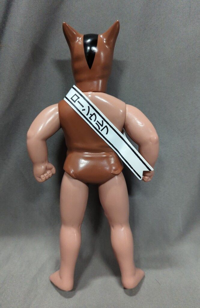 電人ナカジマ タイガーマスク