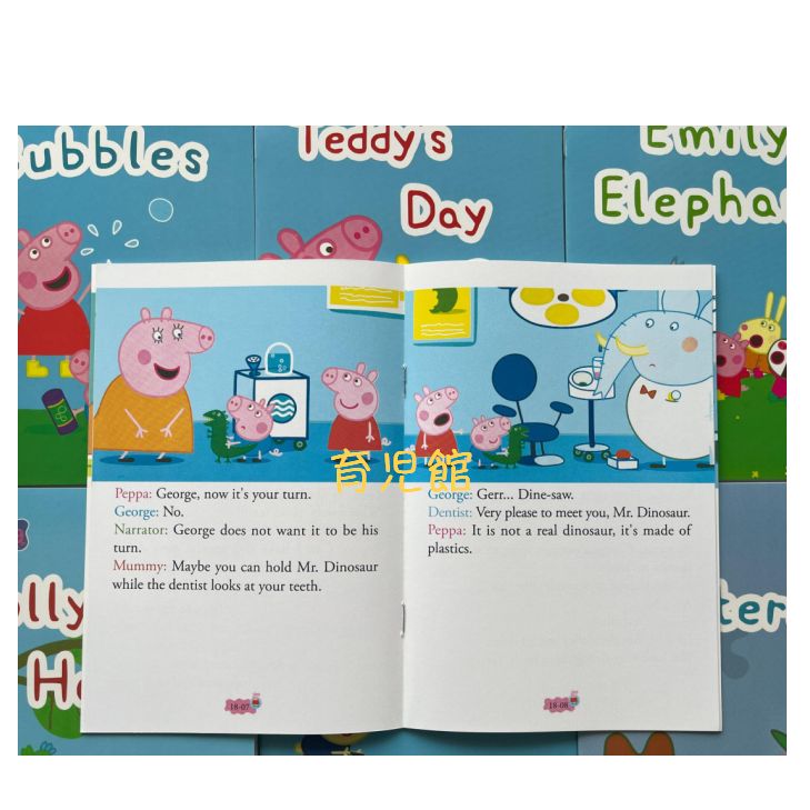 PeppaPig ペッパピッグ S123 マイヤペン対応　全冊音源動画付 箱なし PeppaPig ペッパピッグ S123 マイヤペン対応 全冊音源動画付 箱なし