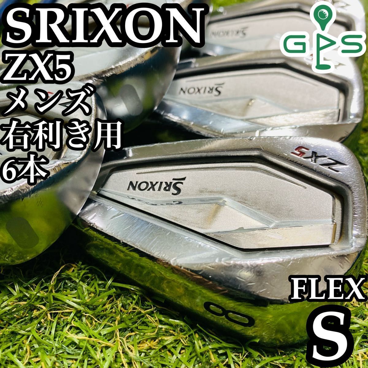 スリクソン（SRIXON）（メンズ）ZXi5 ゼットエックスアイ