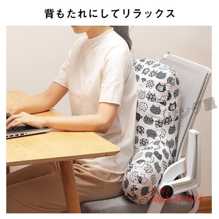 三角枕