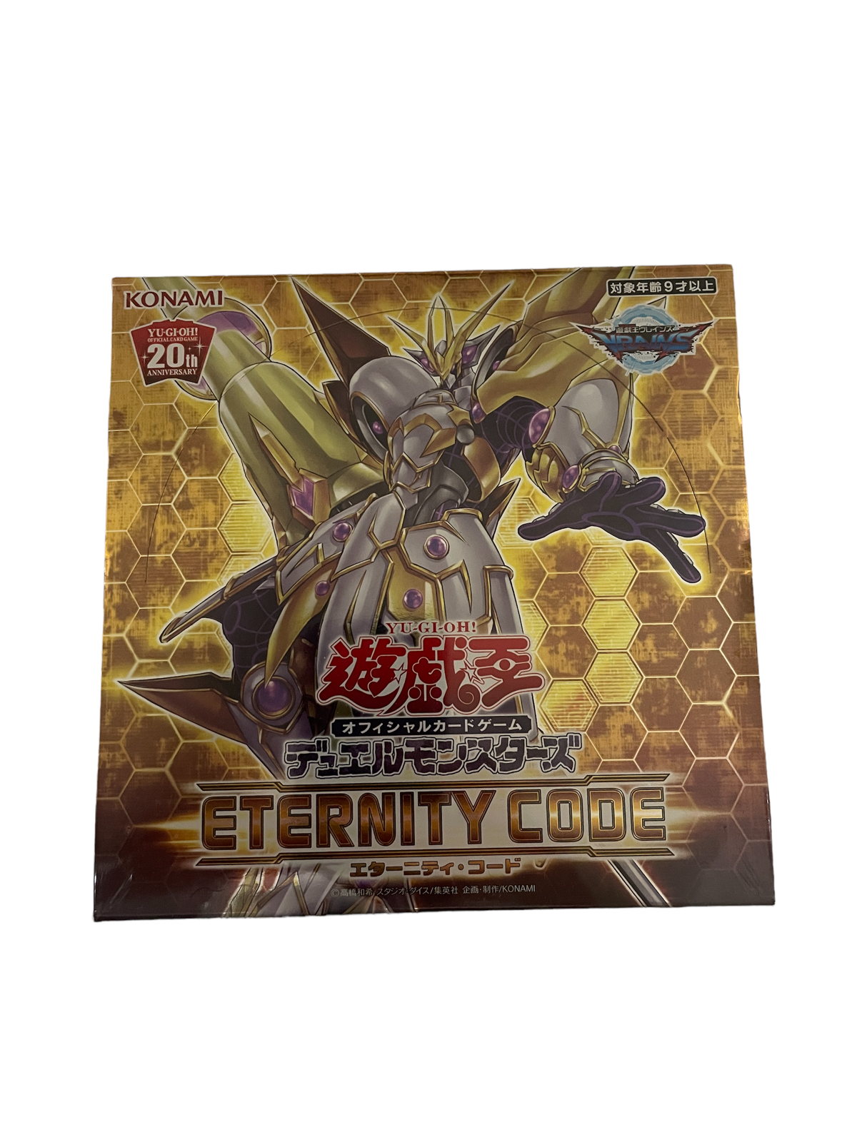 遊戯王OCG デュエルモンスターズ ETERNITY CODE BOX - メルカリShops