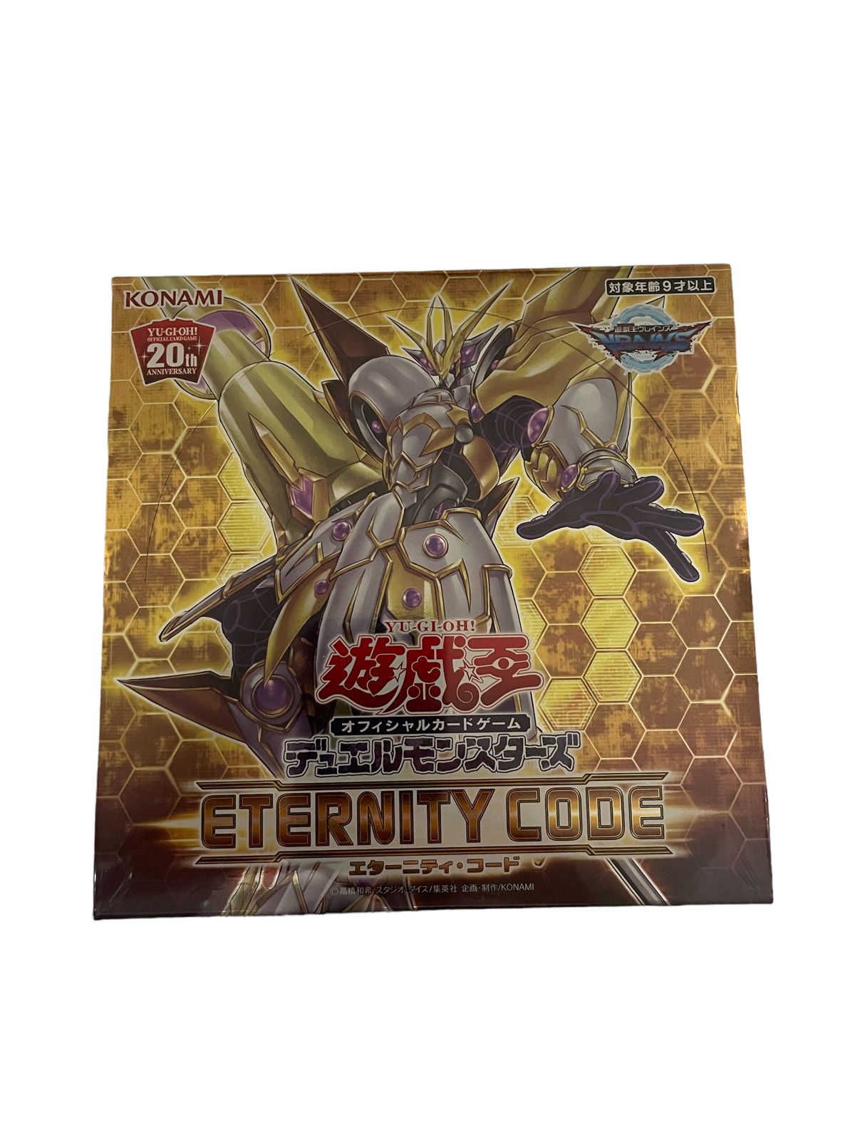 レジェンダリーゴールドボックス遊戯王OCG デュエルモンスターズ ETERNITY CODE BOX