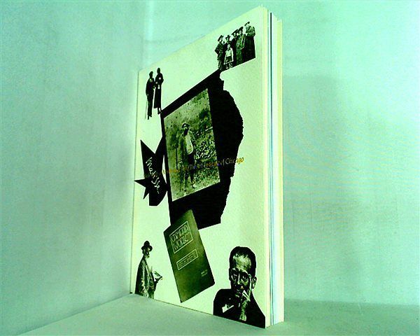 図録・カタログ シカゴ美術館展 近代絵画の100年 - メルカリ