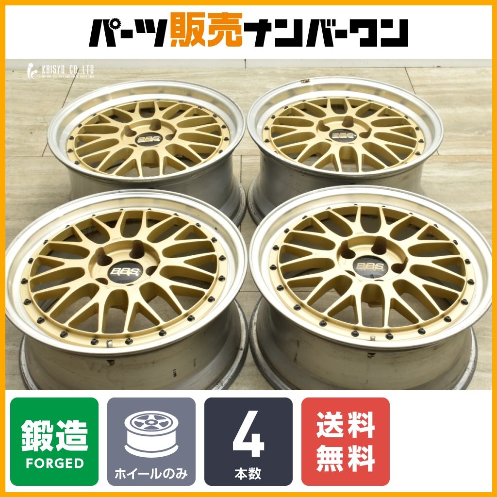 鍛造 ゴールド】BBS LM 18in 8J +40 LMP080 9J +40 LMP081 PCD114.3 4本セット レクサス IS カムリ  クラウン スカイライン アコード - メルカリ