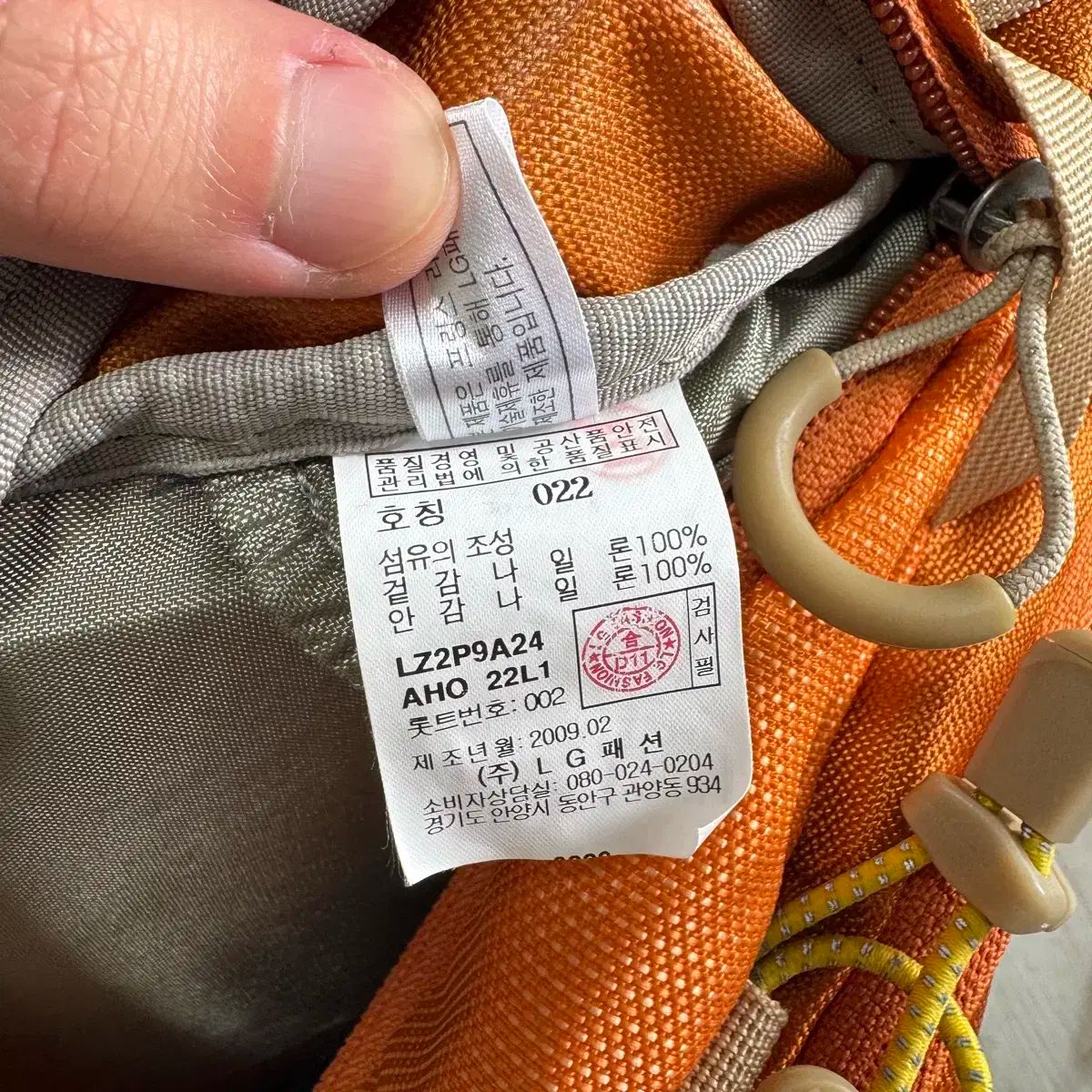 バッグ バックパック