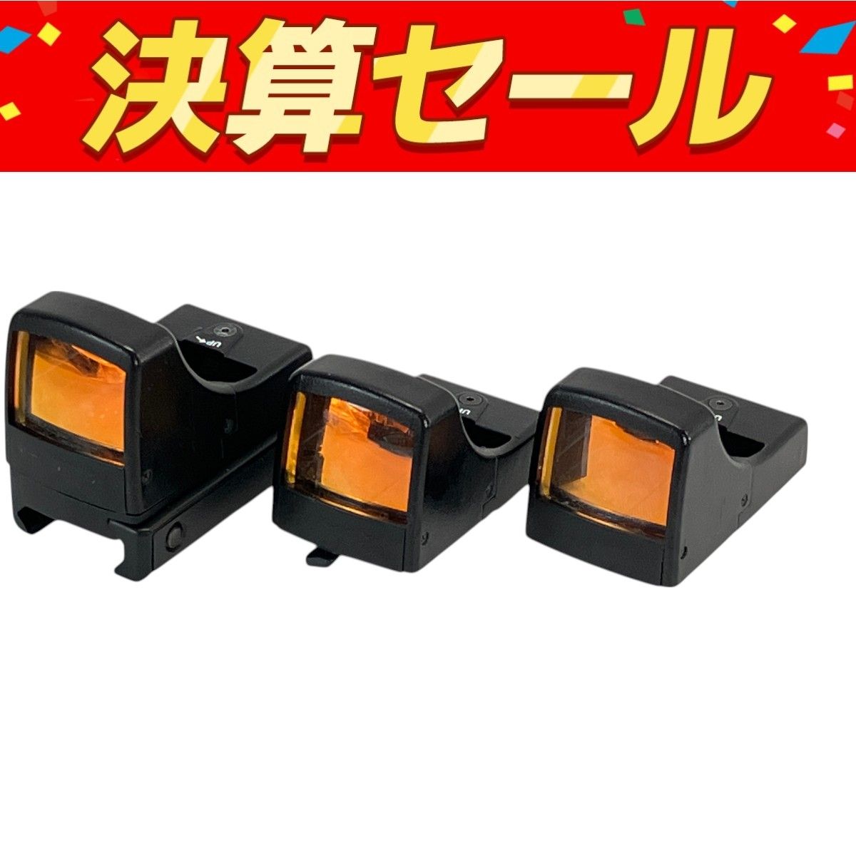 東京マルイ マイクロプロサイト 3個セット MARUI エアガン アタッチメント W10096496