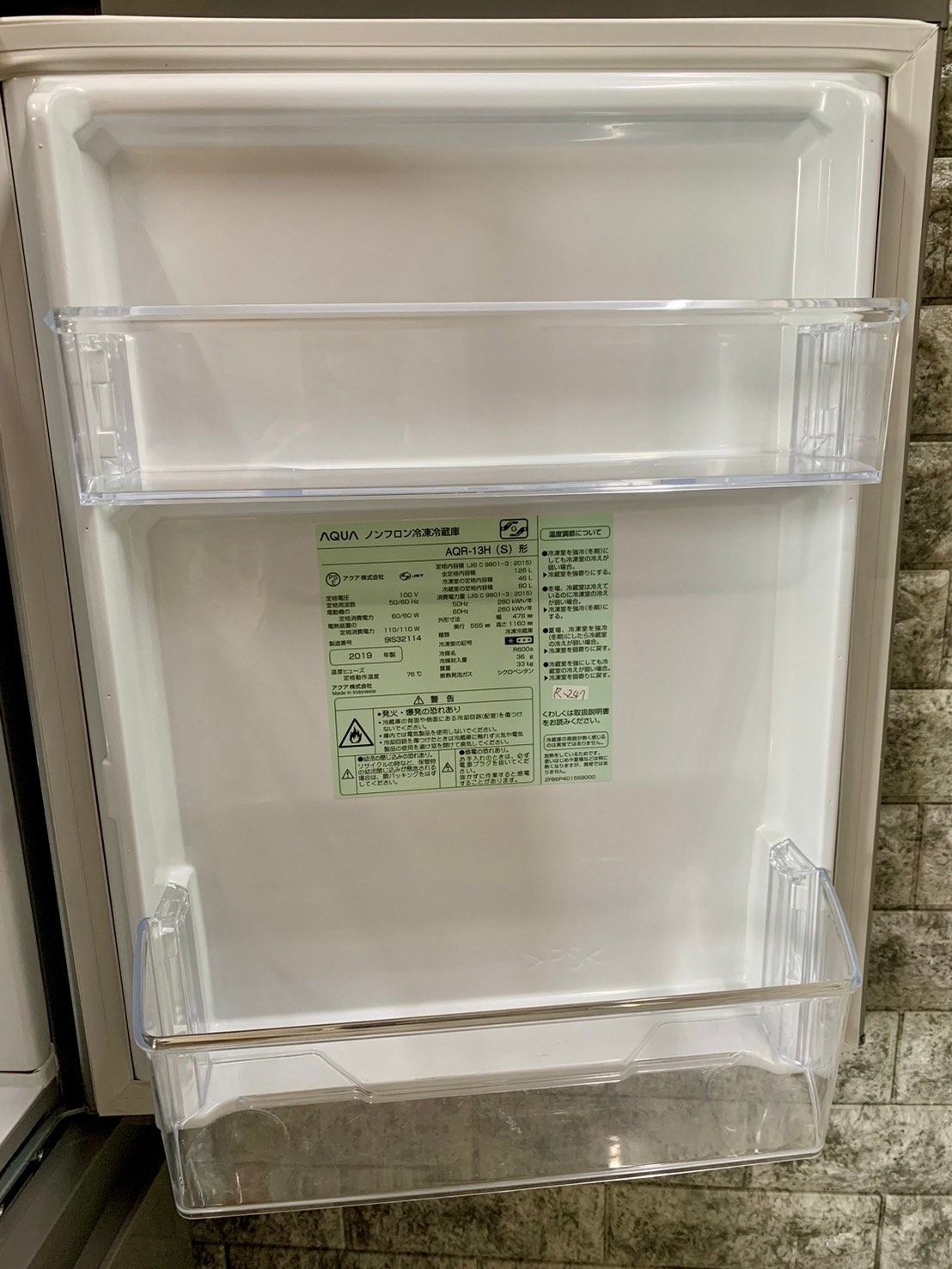 大阪送料無料☆3か月保障付き☆冷蔵庫☆2019年☆アクア☆2ドア☆AQR  