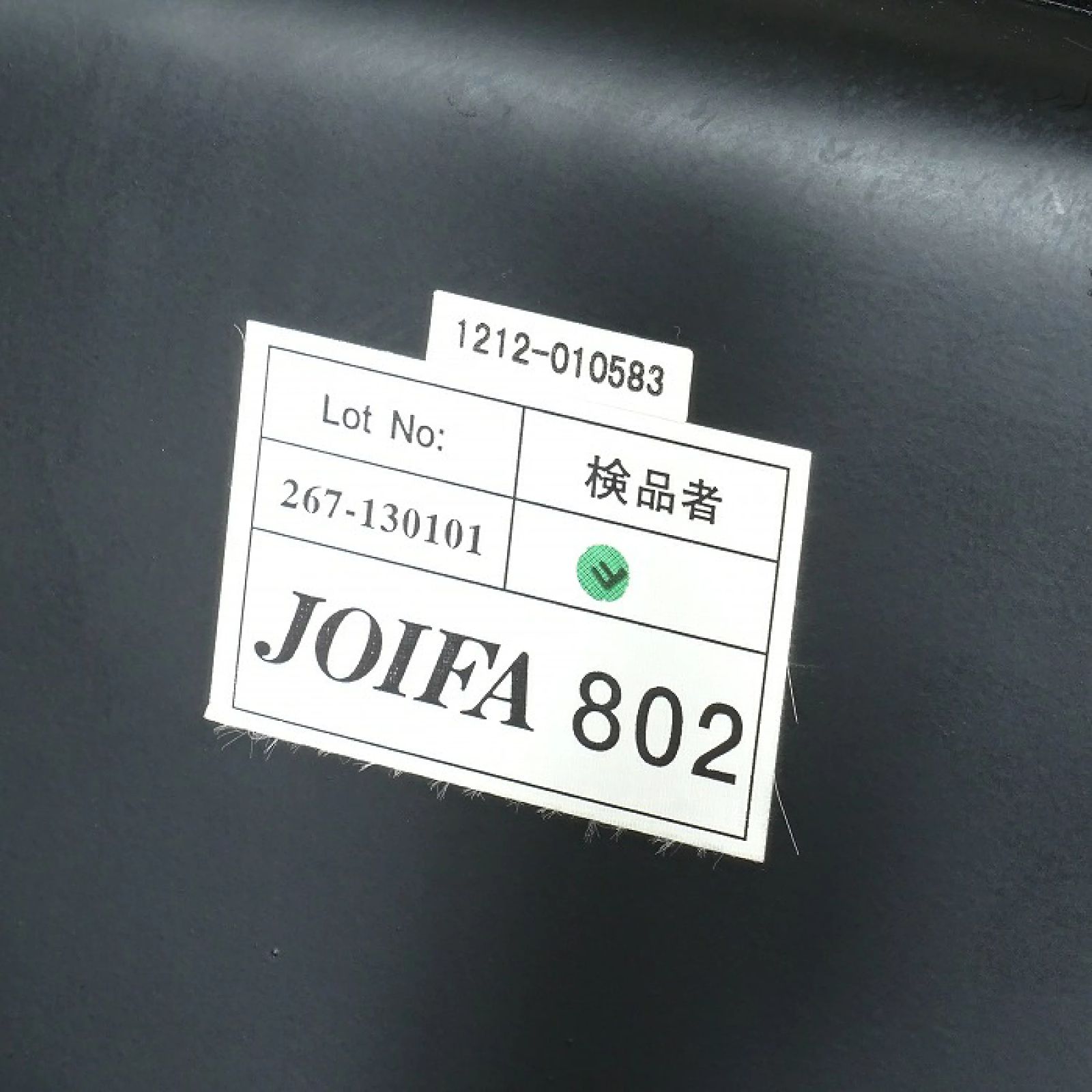 13万 v345s
