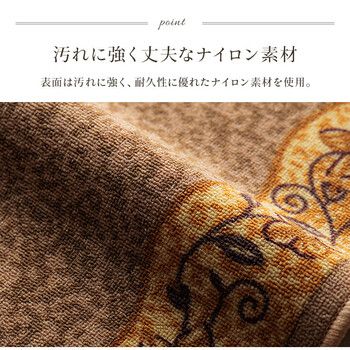 キズ防止 クラシカル