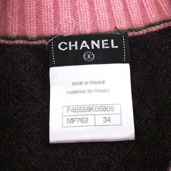 付き合いのある シャネル ワンピース P46559 Bランク 全国送料無料でお届け☆ 。