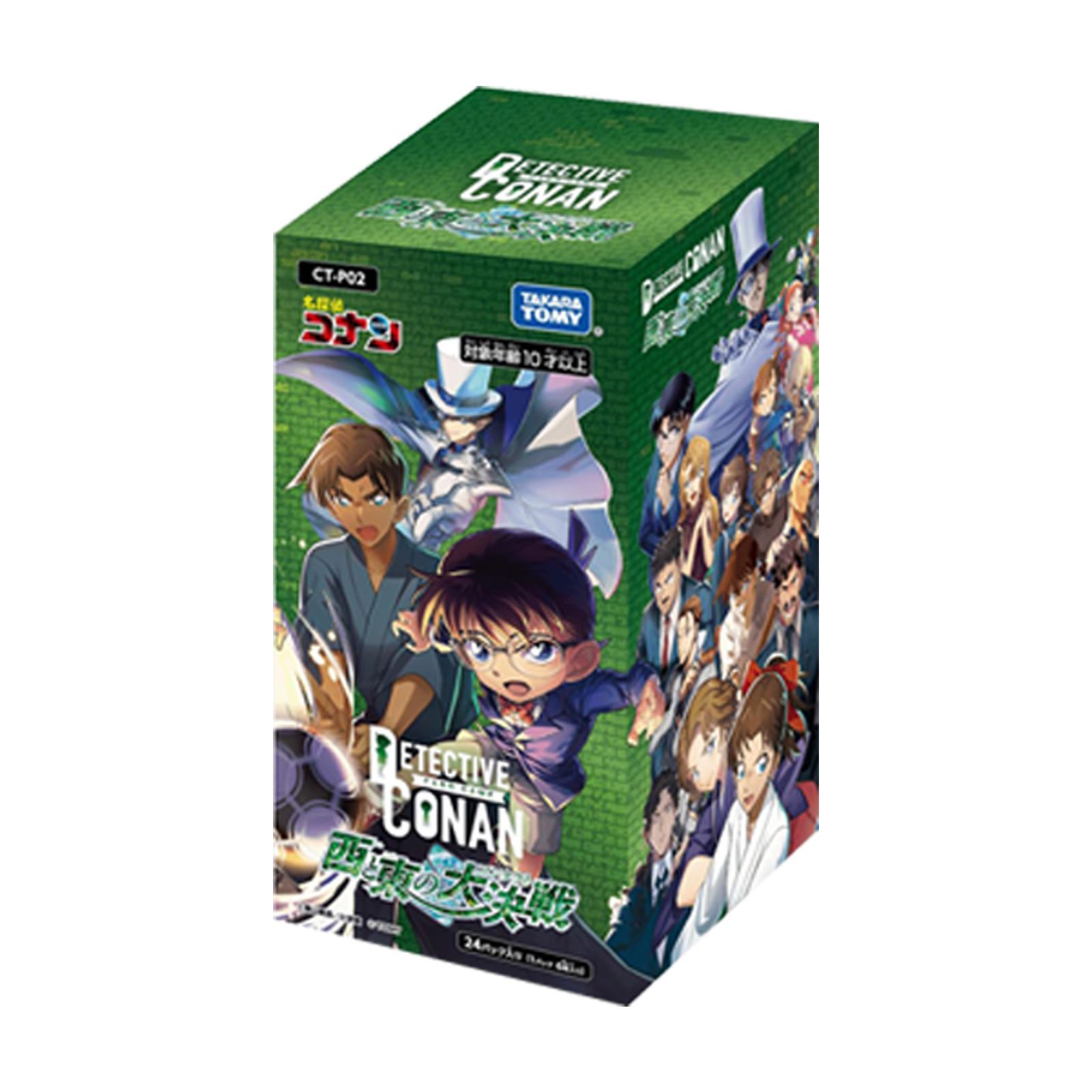 名探偵コナン　西と東の大決戦　1カートン　12BOX 名探偵コナン西と東の大決戦1カートン12BOX