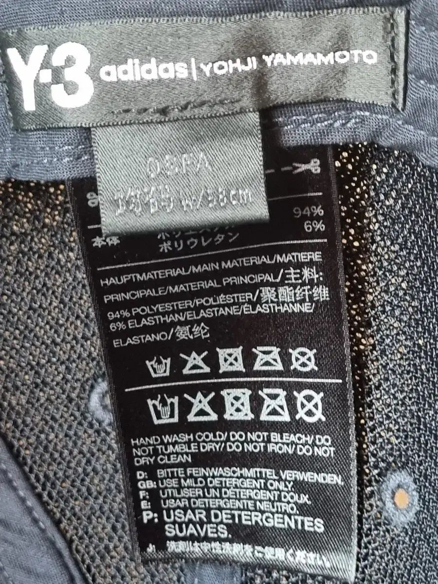 3 Adidas