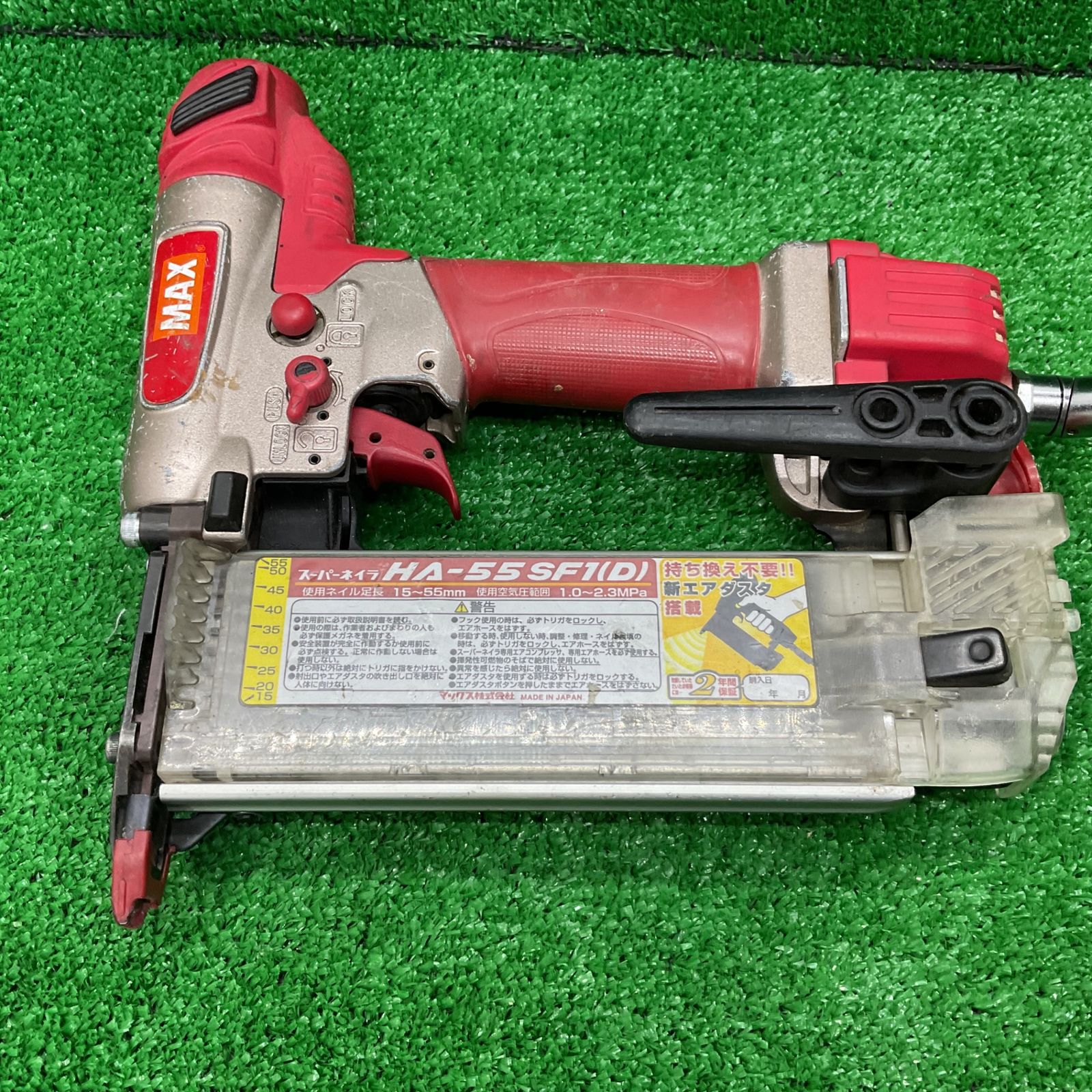☆中古品☆MAX マックス 55mm 高圧 スーパーネイラ HA-55SF1(D
