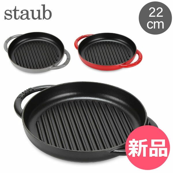 箱根寄木細工 茶筒 茶入れ 二重蓋 Tea Caddy 金指 金重陶陽 備前茶入 | しぶや黒田陶苑 箱根寄木細工 茶筒 茶入れ