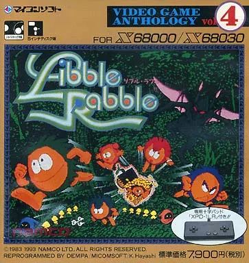 X68000 リブルラブル 中古】X68000 LibbleRabble リブルラブル(専用パッド付) - メルカリ