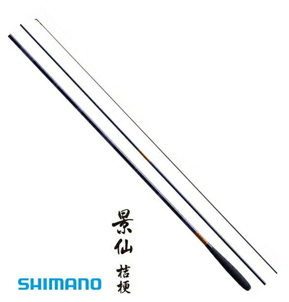 シマノ 景仙 桔梗 （けいせん ききょう） 11 (3.3m) / へら竿 shimano