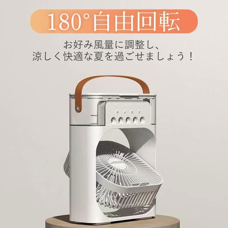 UV除菌ライト 風量3段階