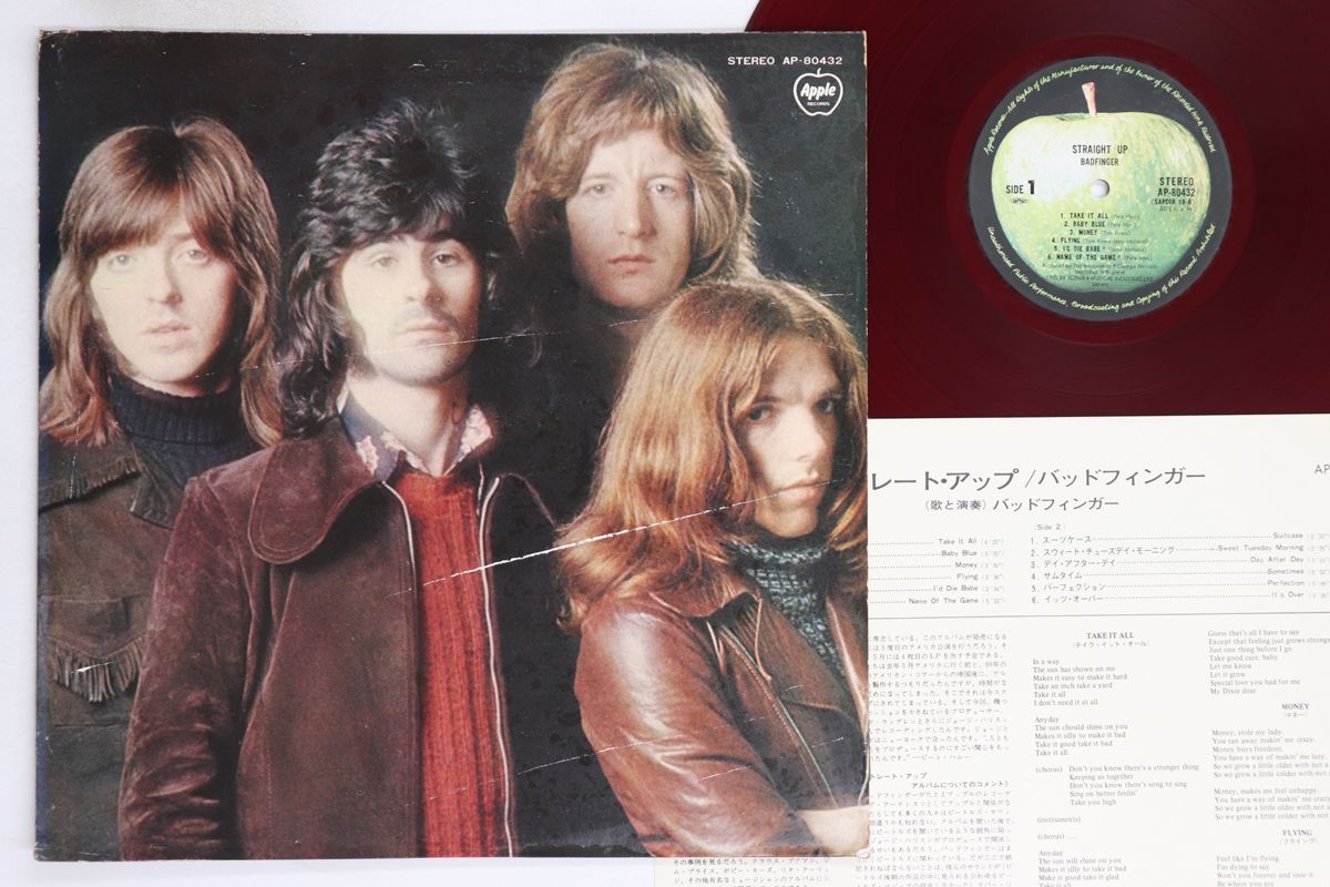 LP バッド・フィンガー ストレート・アップ AP80432 APPLE /00260 LP バッド・フィンガー ストレート・アップ AP80432 APPLE