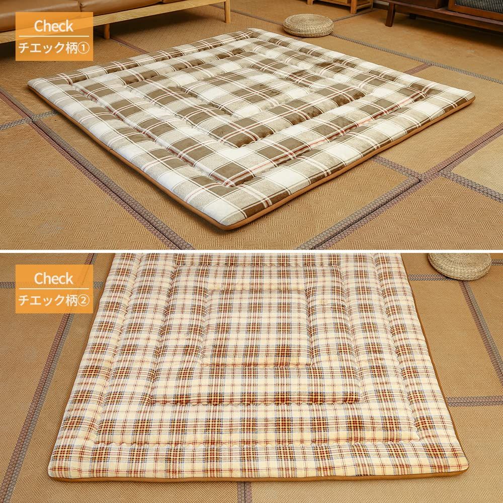 JEMAジェマ こたつ敷き布団 こたつマット こたつ敷き ラグ ラグマット カーペット 厚 厚手 ホットカーペット対応 蓄熱 長方形 3畳 すべり止め 暖かい ウォーム 冬用 北欧 滑り止め付き ふわふわ リビング 約185x235cm チエック