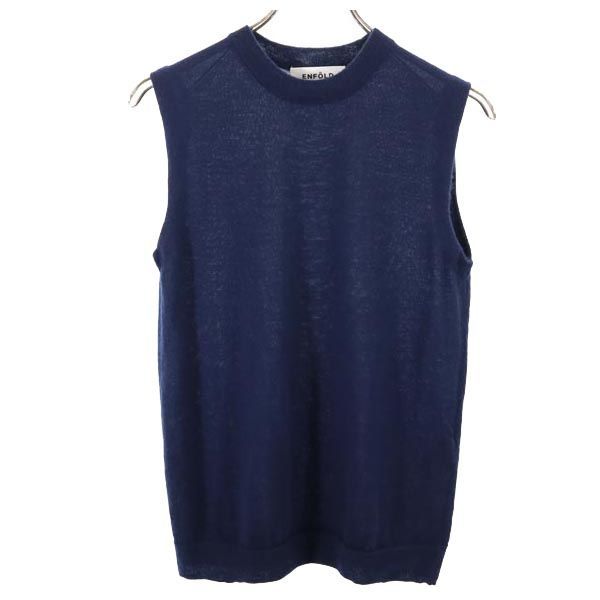 エンフォルド カシミヤブレンド ノースリーブ ニット 38 ネイビー系