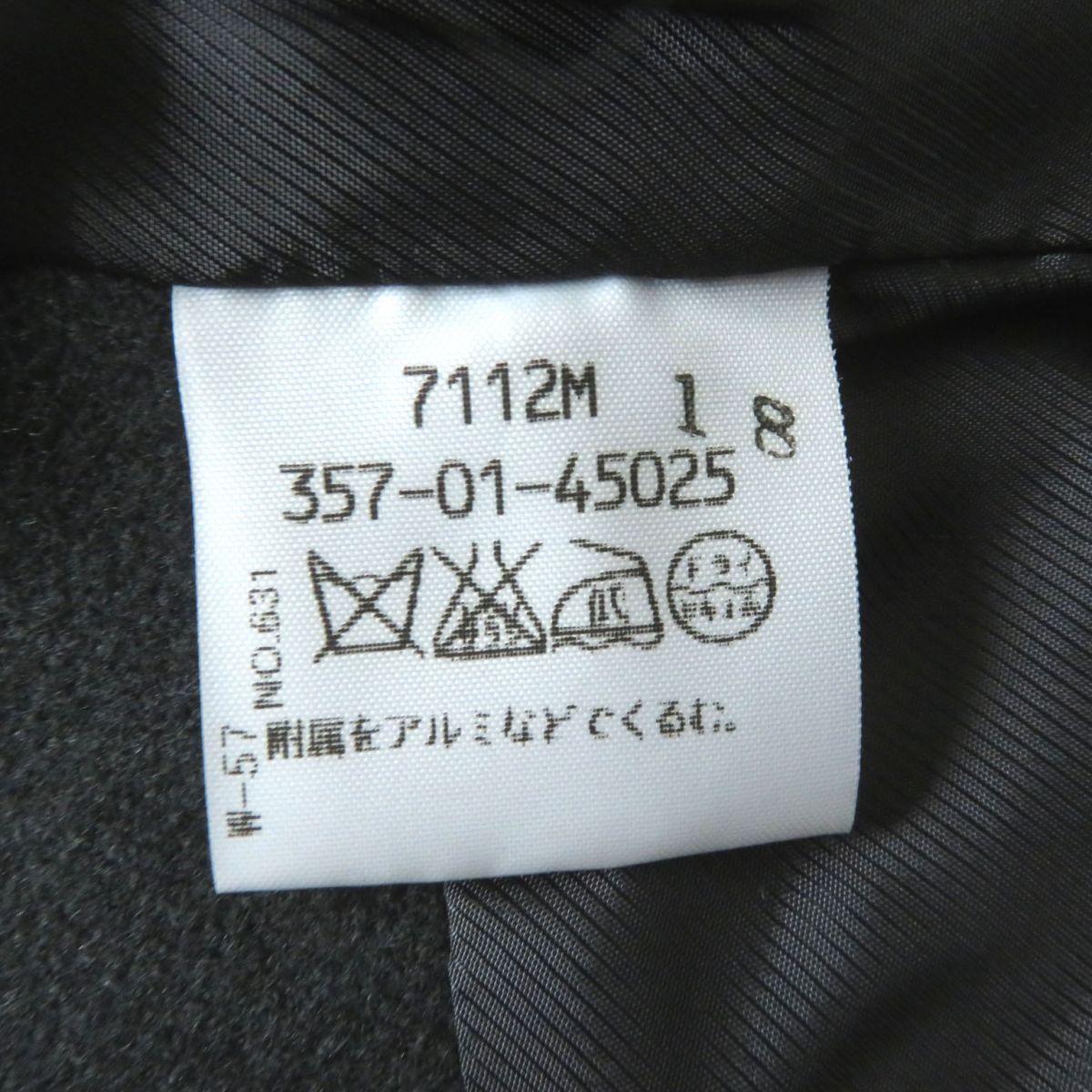 希少モデル＆サイズ【極美品】ヴィヴィアン ケープコート／ジャケット オーブボタン 極美品◎正規品 日本製 ヴィヴィアンウエストウッド レッド