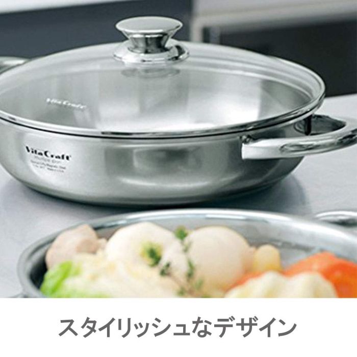 マルチパン№４８５３