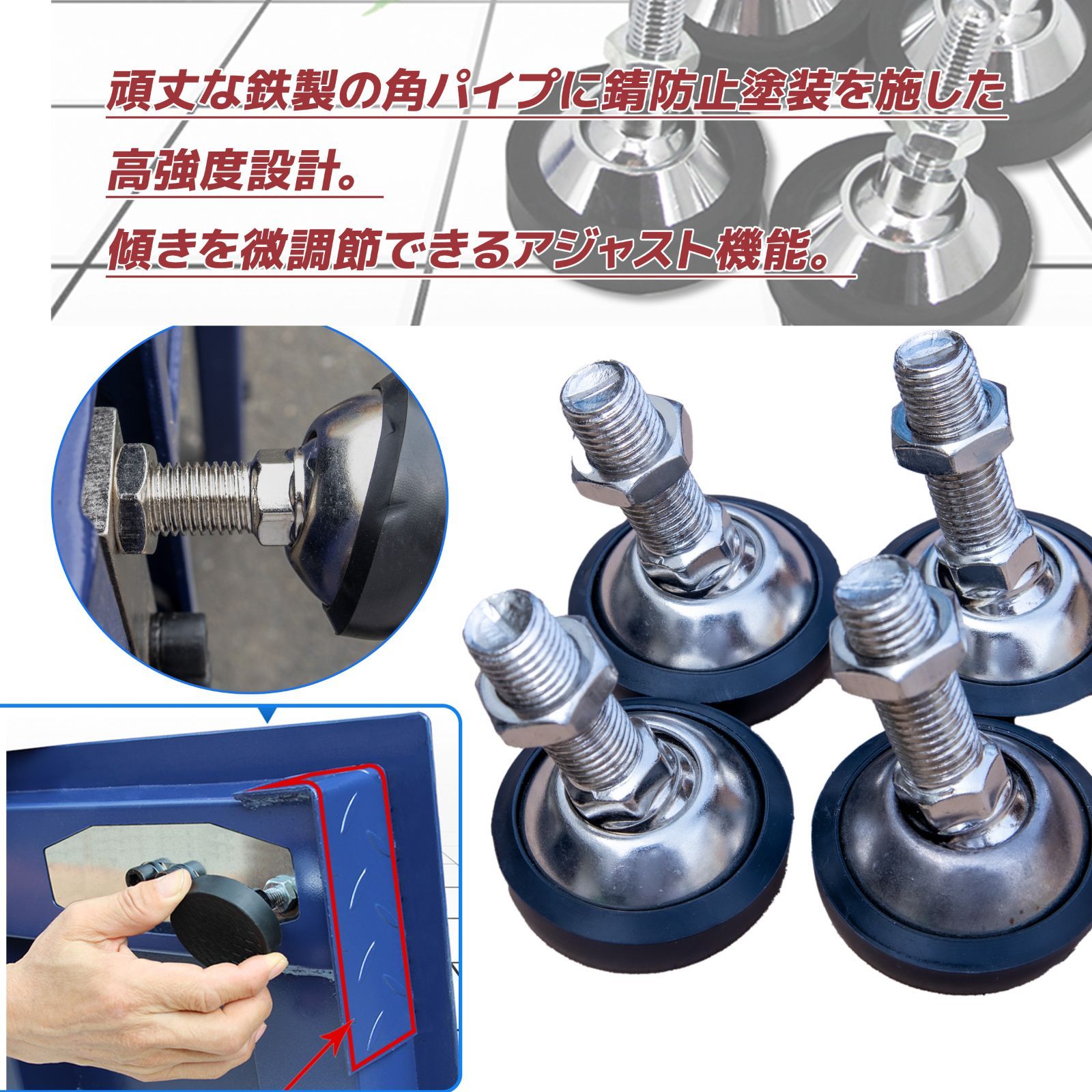 計量器 風袋引き