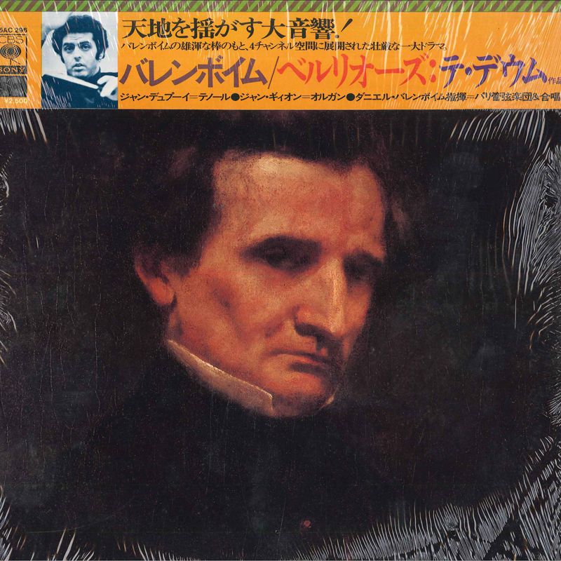 輸入版】 ダニエル・バレンボイム ソニー録音全集 43CD+3DVD 輸入版】 ダニエル・バレンボイム ソニー録音全集 43CD+3DVD