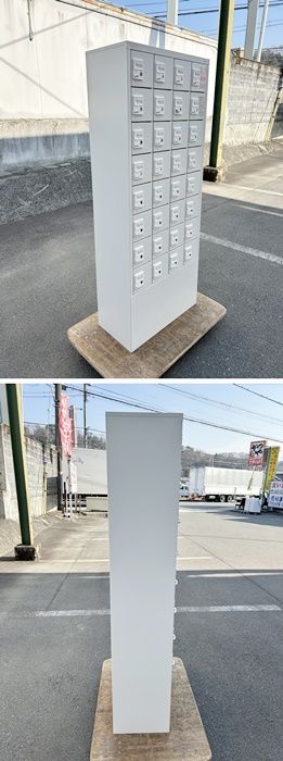 32人用小物ロッカー