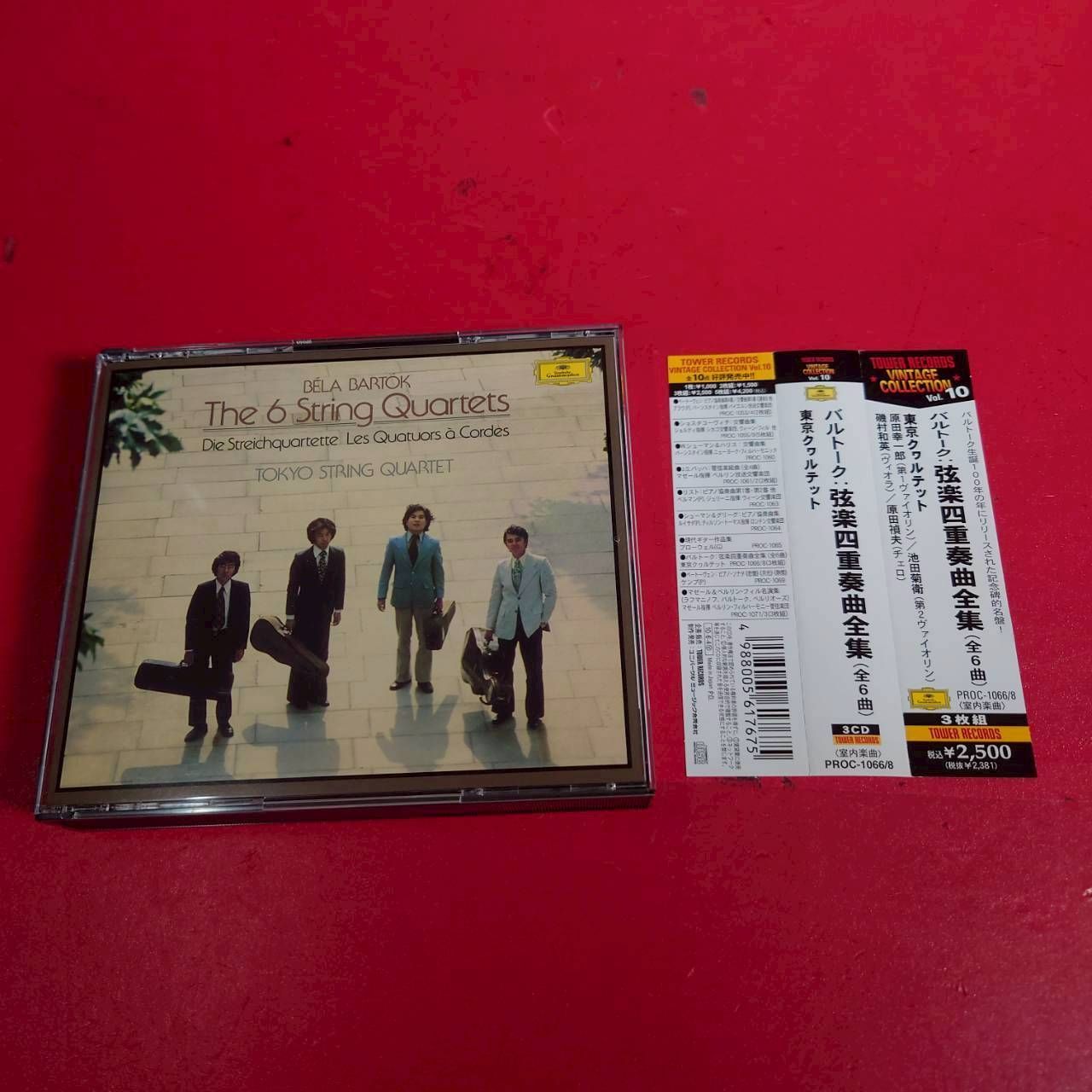 【新品】クラシックCD　４点　まとめ売り Amazon.co.jp: 【外付特典あり・初回生産分】BUCK-TICK