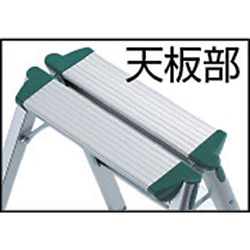 アルミ製踏台 軽作業用 脚カバー付 TRUSCO トラスコ 3段 TAF-3