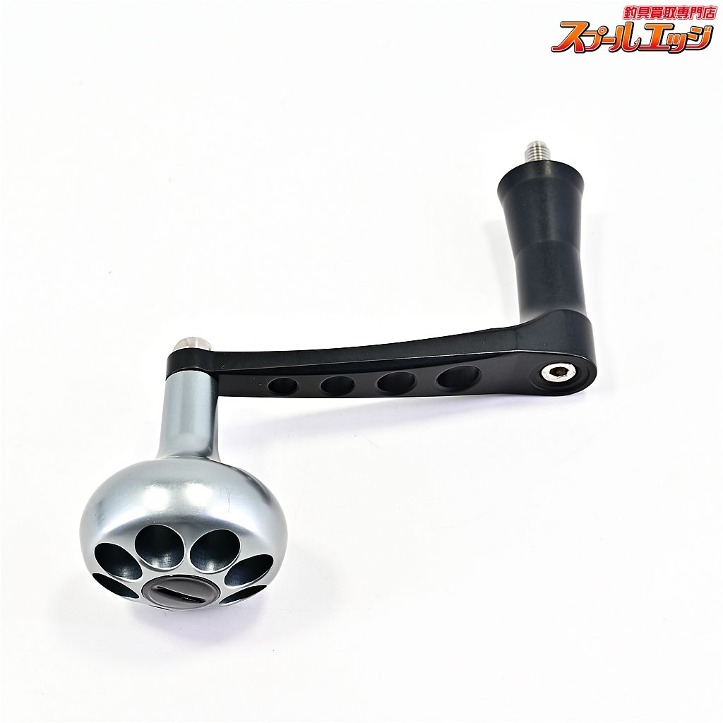 POWERHANDLE