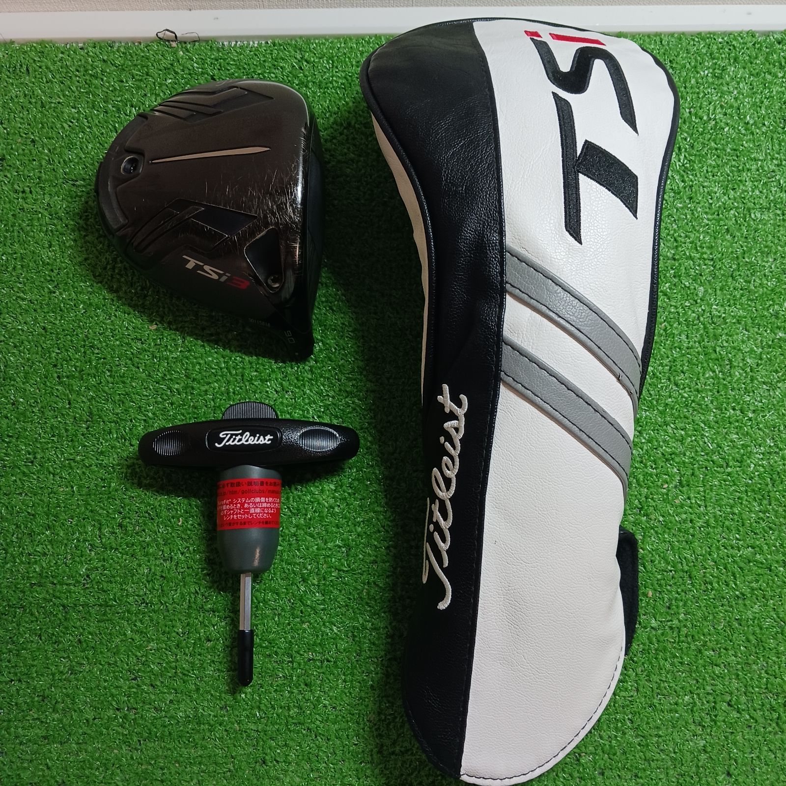 ドライバー タイトリストTSi3 9度Titleist ヘッドのみ-5ウエイト付