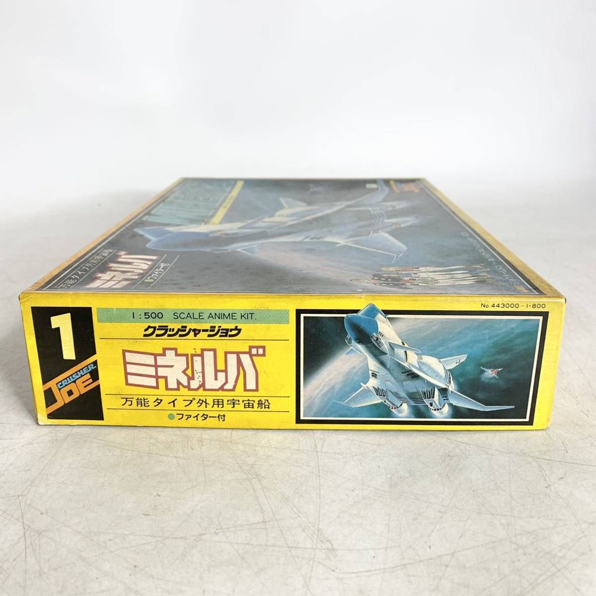 【新品未開封】クラッシャージョウ　ミネルバ　1/500 Wave WAVE クラッシャージョウ 1/500 ミネルバ｜ホビーの総合通販