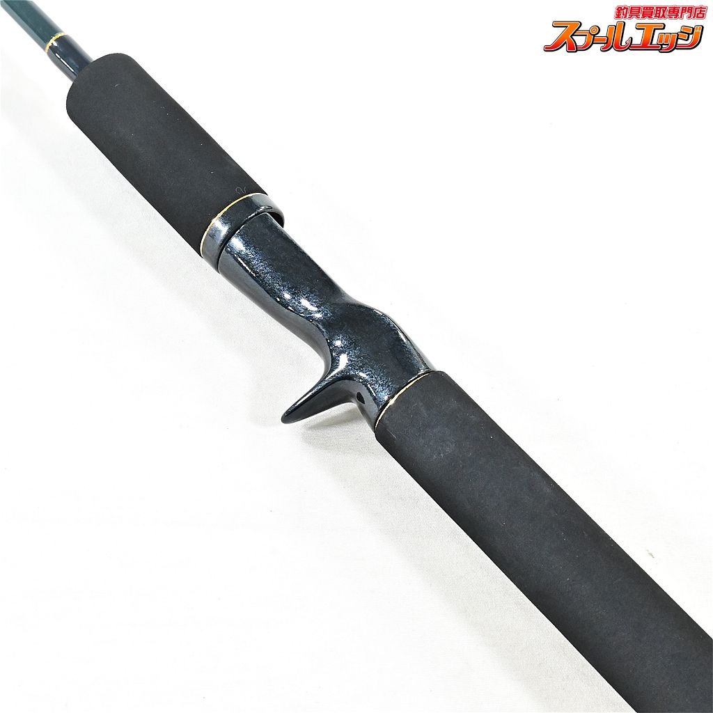 エバーグリーン インスパイア トライアンフエアリー