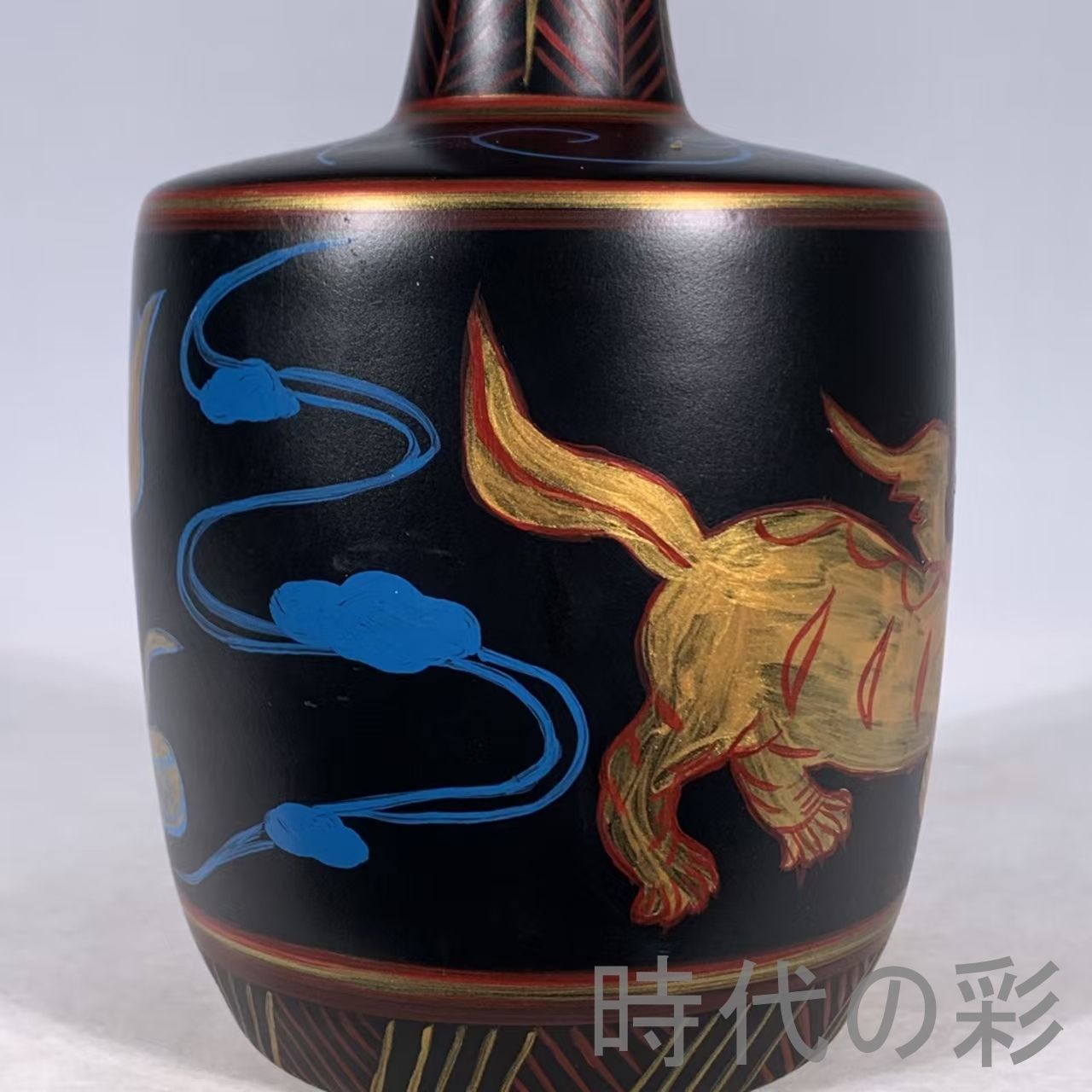 彩絵螺鈿 古陶磁器