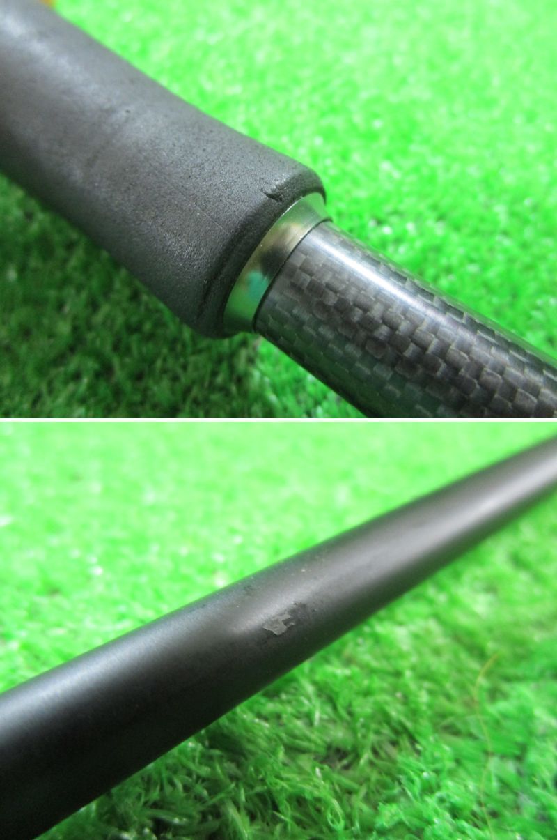 ランドレー DR6-C72MHR2