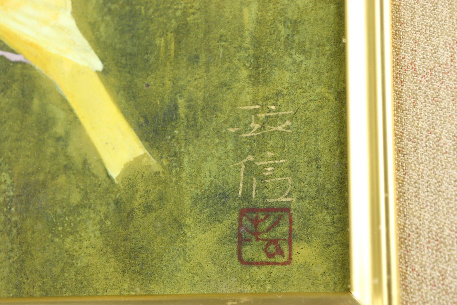 タトウ箱 唐物