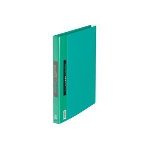 (業務用30セット) キングジム クリアファイル/ポケットファイル 〔A4/タテ型〕 20ポケット 139-3 ブルー(青) 業務用30セット) キングジム クリアファイル⁄ポケットファイル 〔A4