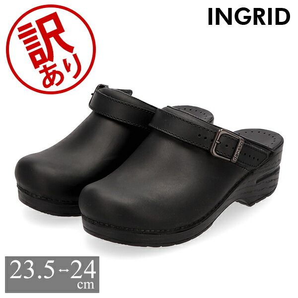 ダンスコ イングリッド Dansko Ingrid クロッグス サボ サンダル サボ オイルド レザー レディース コンフォートシューズ 歩きやすい 厚底 靴 シューズ スリッポン おしゃれアウトレット DSO90201-129