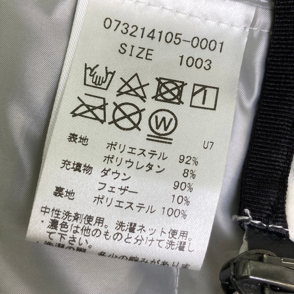 送料無料! サイズ 3 G FORE ジーフォア ダウンジップベスト ロゴ総柄 ホワイト系 240101468800 ゴルフウェア メンズ ストスト