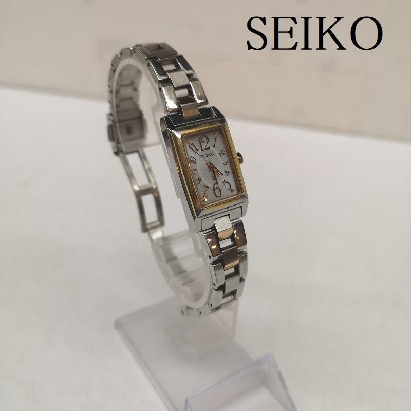 セイコー LUKIA アナログ腕時計 セイコー 腕時計 SEIKO 時計 Grow ルキア LUKIA 女性 レディース