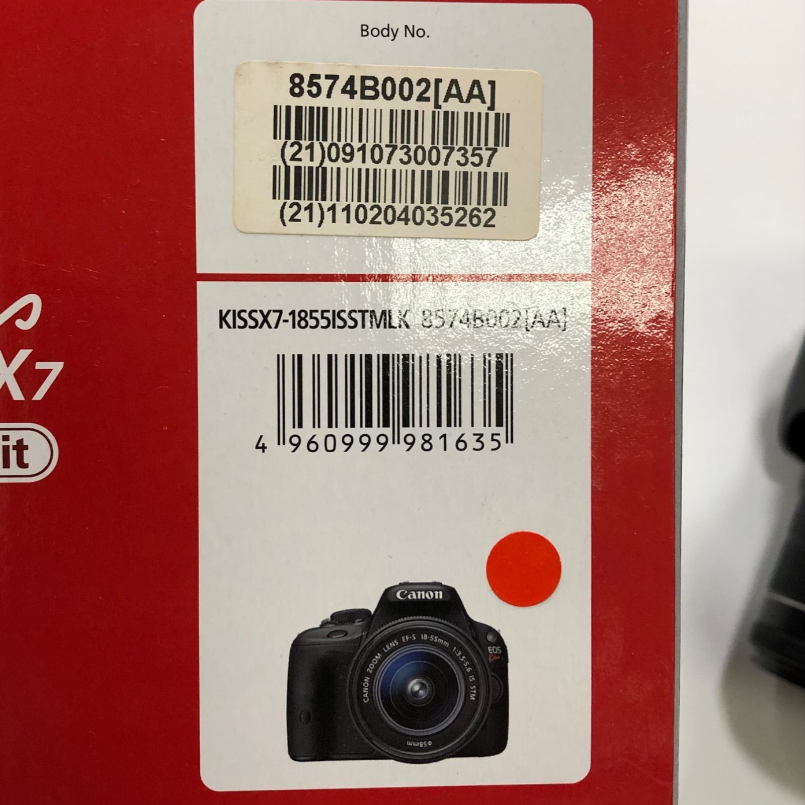 Canon デジタル一眼レフカメラ EOS Kiss X7 ジャンク品 ジャンク品 Canon EOS Kiss X7 EF-S 18-55 STM デジタルカメラ