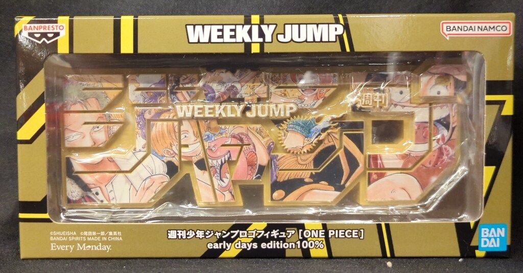 BANDAI SPIRITS/集英社 週刊少年ジャンプロゴフィギュア ONE